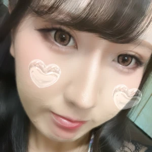 お疲れ様です🍵の写真1枚目