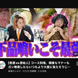 ᐕ)ﾉ 8.21 ①の写真1枚目