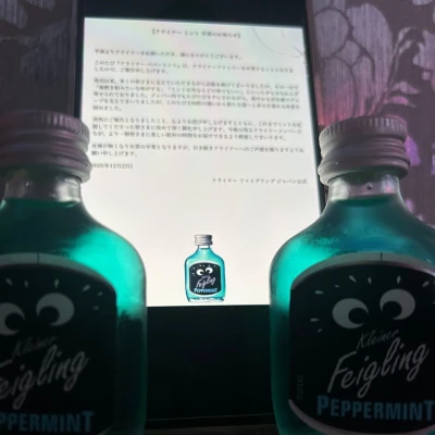 おはようございますもかです