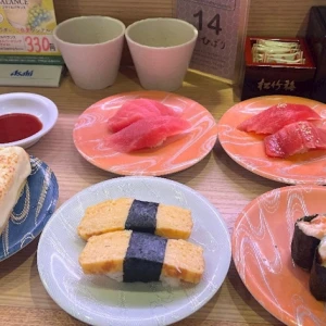 🍣の写真1枚目