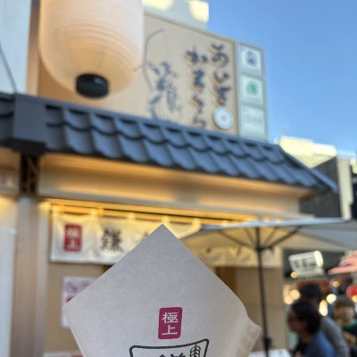 こんばんわもかです。