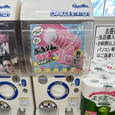 こんにちは、出勤です。