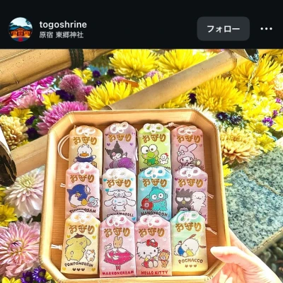 ‎🤍 あやです ‎🤍 今日います🙋‍♀️