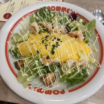 9/5(土) 22時からいます🌶