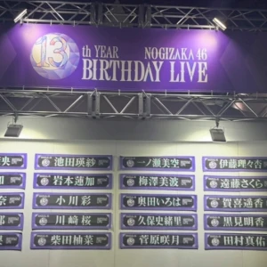 💜の写真1枚目