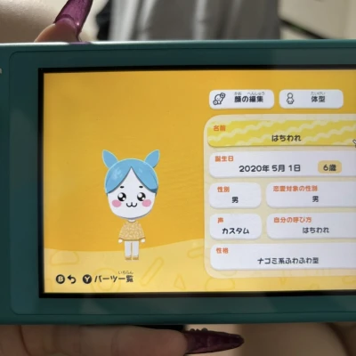 こんにちは、出勤です。