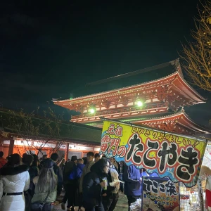 今年の思い出の締めはやっぱりおっぱいの写真1枚目