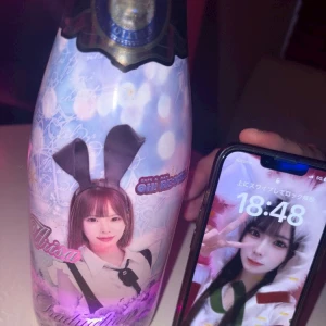 1227😭の写真1枚目