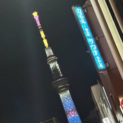 ボーピープ🩷💙