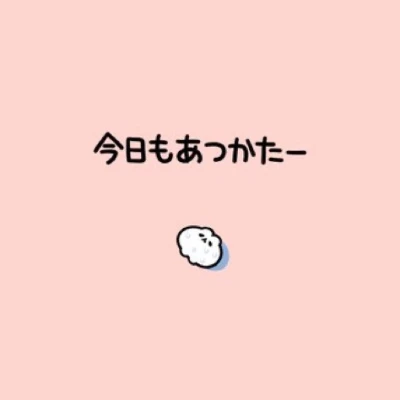 龍が如く7クリアしちゃったから