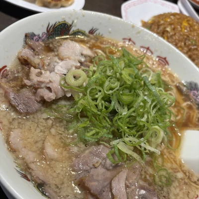 おはようございます✩.*˚