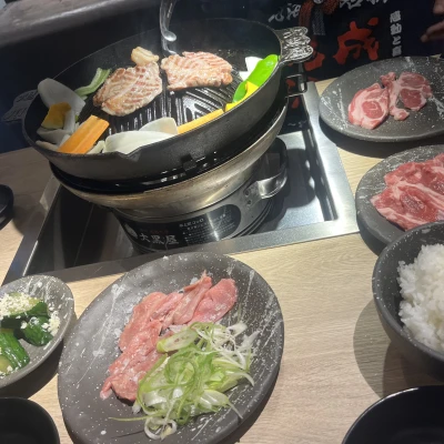 やほ！！