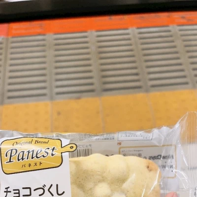 7/3②
