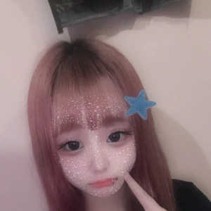 こんばんは🌙*ﾟしのですʚ🎀ɞの写真1枚目