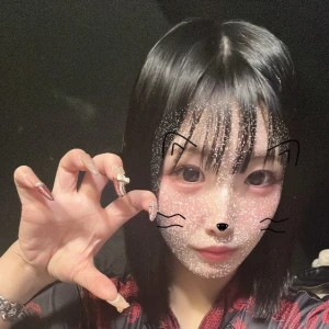 チャイナ！！の写真1枚目