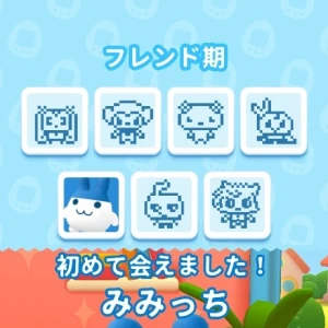 ᐕ)ﾉ 8.9 ②の写真1枚目