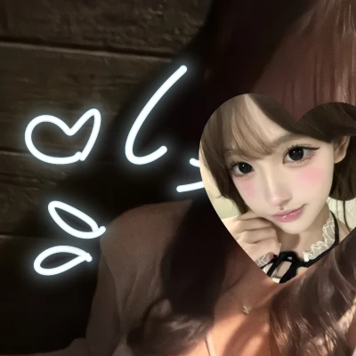 かなちゃん華金登場〜！！！🌺🤍🙌🏻