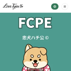 忠犬らしい🐶🐾の写真1枚目