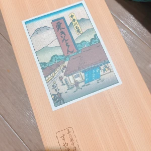 こんばんはの写真1枚目