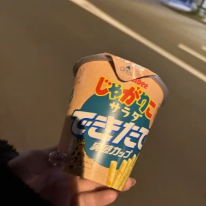 もえです🐰の写真1枚目