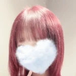 あお