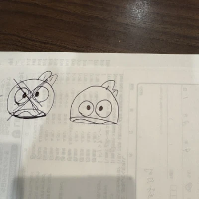 しゅ！