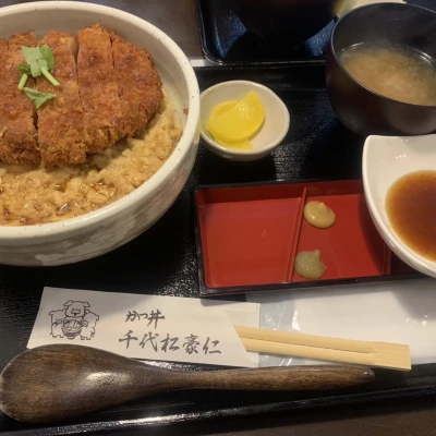 20:00〜います！