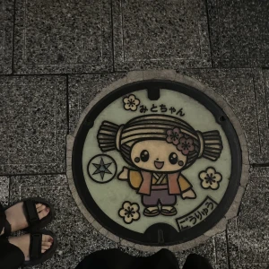 こんばんは‪🐹うるはですの写真1枚目