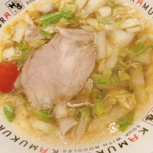 ラーメン😋の写真1枚目