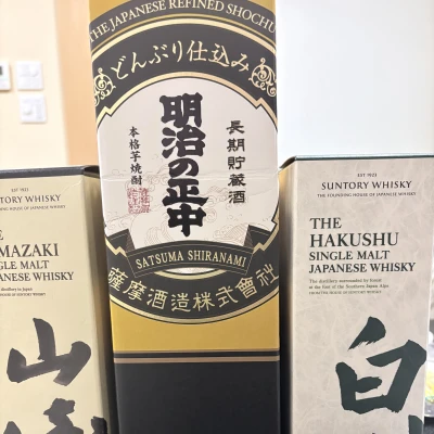 20:00〜出勤中です!!