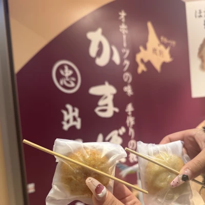 錦糸町ティファニーのあんずです！