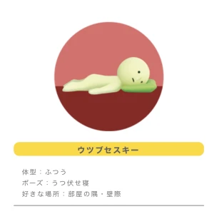 おはようございます✩.*˚の写真3枚目