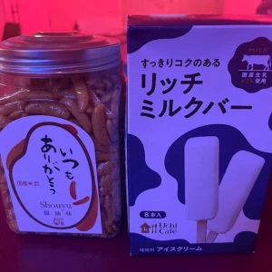 8/2お礼✍🏻の写真2枚目