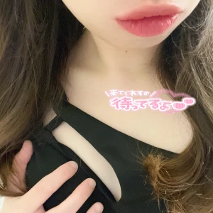 今日19時半からいるよーーーん♡の写真1枚目