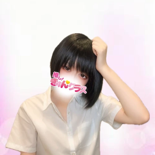 いつき