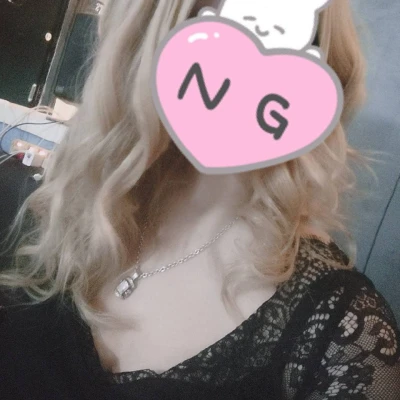 こんばんは