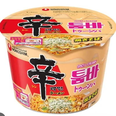 最近の片思い