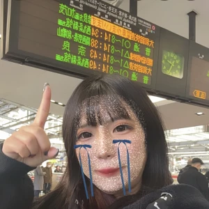 2024.12.20 🍒の写真1枚目