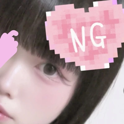 せいら