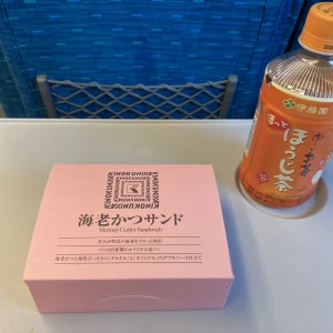 本日21:00より出勤してます❣️の写真2枚目