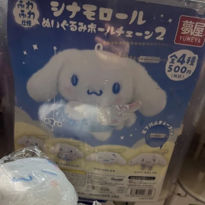 雨止んだね〜✨️