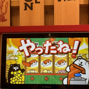 6/10の写真1枚目