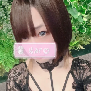 6/30の写真1枚目