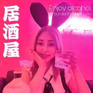 1118🗓の写真2枚目