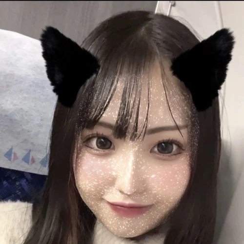 れいな