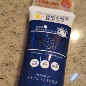 そろそろ乾燥の写真1枚目