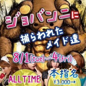 (無題)の写真1枚目