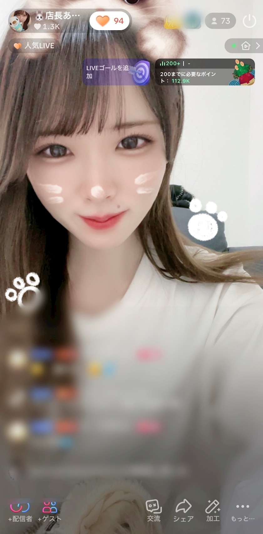 a13474513d430dd8cc8f3a9b5d1259a0d989389d.jpg