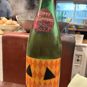 30.31ハロウィンイベント🎃の写真1枚目