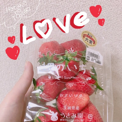 🍓